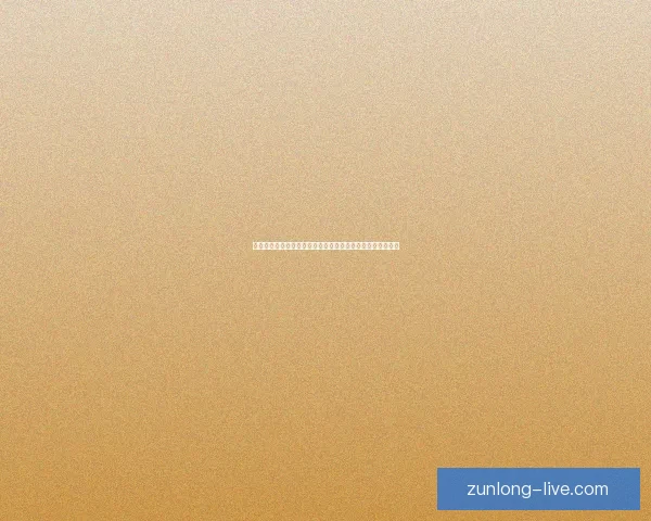 世界杯竞猜预测：分析比赛走势与关键因素助力精准预测结果