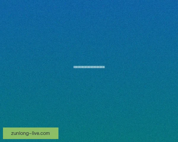 激情世界杯来袭,参与竞猜赢丰厚大奖等你挑战 激情世界杯来袭,参与竞猜赢丰厚大奖等你挑战