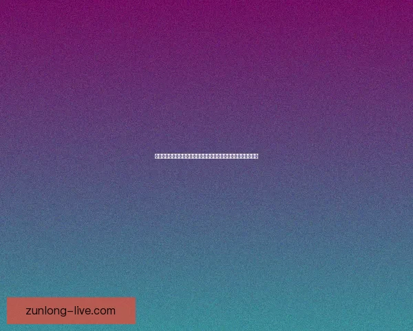 世界杯竞猜预测：如何精准分析球队表现与赛程走势，赢得更多奖金