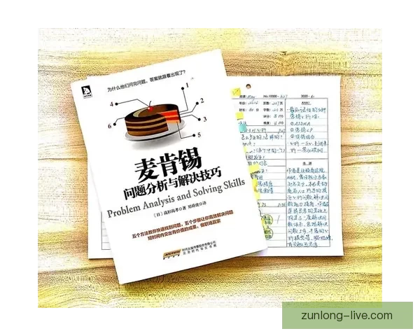 世界杯足球竞猜预测全攻略 提升你的胜率与分析技巧