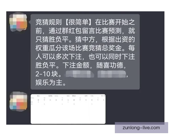 2026年世界杯竞猜平台排名分析及热门平台推荐